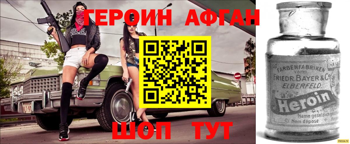 Мефедрон   Верхняя Салда  ЭКСТАЗИ  Вход с VPN  Бошки Шишки  ГАШИШ 
