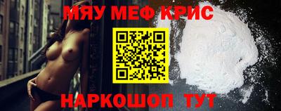 прущая мука Заводоуковск