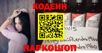 mdma Апрелевка