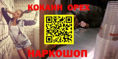 mdma Апрелевка