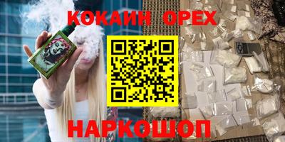 мдпв Апшеронск