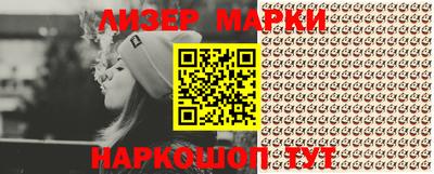 mdma Апрелевка
