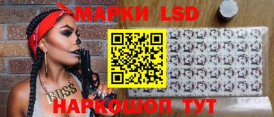 мдпв Апшеронск