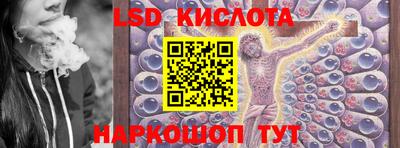 круглые Аргун