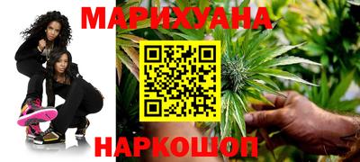 мдпв Апшеронск