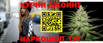 круглые Аргун