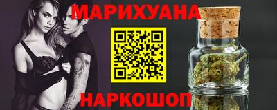 круглые Аргун