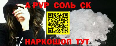 mdma Апрелевка
