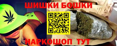 мдпв Апшеронск