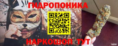 мдпв Апшеронск