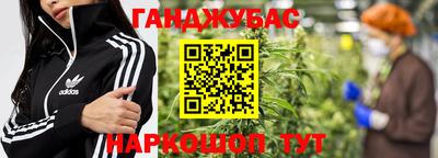 круглые Аргун
