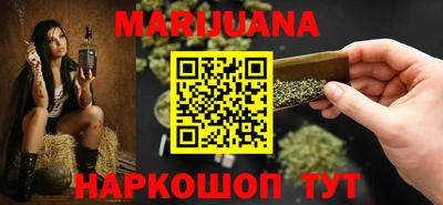 круглые Аргун