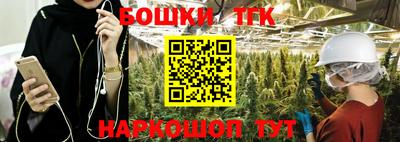 круглые Аргун