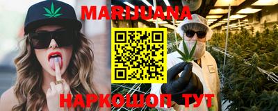 круглые Аргун