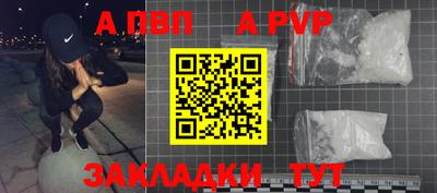 mdma Апрелевка