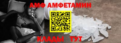 круглые Аргун