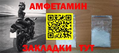 mdma Апрелевка