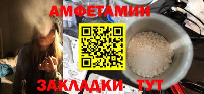 мдпв Апшеронск