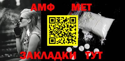 mdma Апрелевка