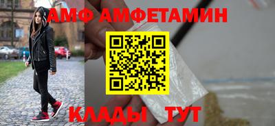 дживик Жуковский