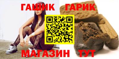мдпв Апшеронск