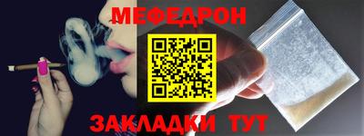 мдпв Апшеронск