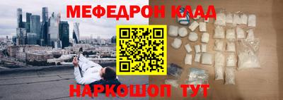 mdma Апрелевка