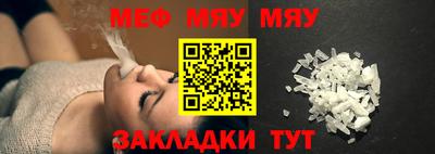 mdma Апрелевка