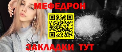 mdma Апрелевка