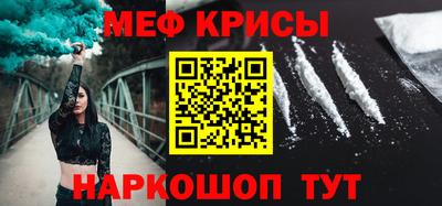 круглые Аргун