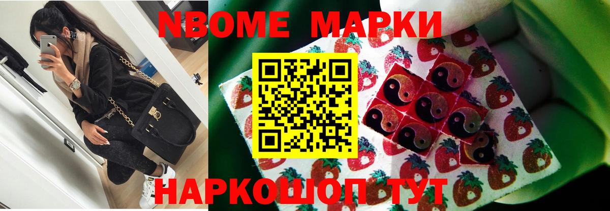 Верхняя Салда  LSD-25 экстази ecstasy  Вход с VPN 